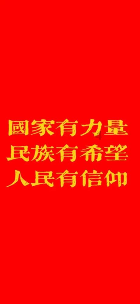 明确了!提前发工资