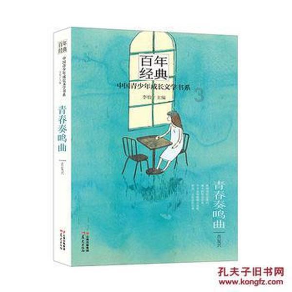 我武生物(300357.SZ):干细胞治疗药物目前处在临床前研究阶段